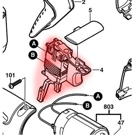 Bosch PSR 1200 Şalter ( Switch )